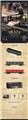 OBL10237239 - Electric rail truck