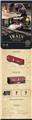 OBL10237240 - Electric rail truck
