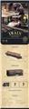 OBL10237241 - Electric rail truck
