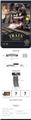 OBL10237243 - Electric rail truck