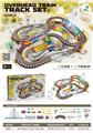 OBL10237266 - Electric rail truck