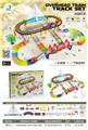 OBL10237267 - Electric rail truck