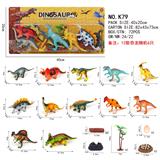 OBL10237346 - Animaltoys