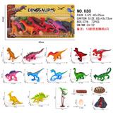 OBL10237347 - Animaltoys