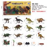 OBL10237350 - Animaltoys