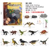 OBL10237352 - Animaltoys