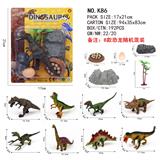 OBL10237353 - Animaltoys