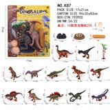 OBL10237354 - Animaltoys