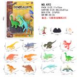 OBL10237359 - Animaltoys
