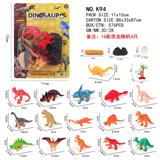 OBL10237361 - Animaltoys