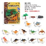 OBL10237362 - Animaltoys