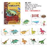 OBL10237364 - Animaltoys