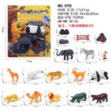 OBL10237365 - Animaltoys