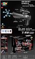 OBL10237385 - Soft bullet gun / Table Tennis gun