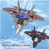 OBL10237481 - Mini foam aircraft
