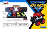 OBL10237774 - 双惯性特技车（8PCS单只价格）
