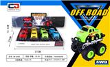 OBL10237775 - 双惯性特技车（8PCS单只价格）