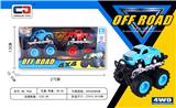 OBL10237777 - 双惯性特技车