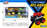 OBL10237778 - 双惯性特技车
