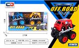 OBL10237779 - 双惯性特技车