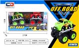OBL10237780 - 双惯性特技车