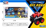 OBL10237782 - 双惯性特技车