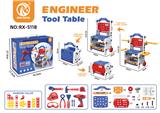 OBL10237805 - 工具玩具系列