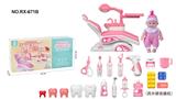 OBL10237823 - DoctorToy