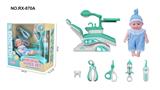 OBL10237866 - DoctorToy