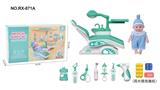 OBL10237867 - DoctorToy