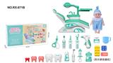 OBL10237868 - DoctorToy