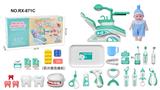 OBL10237869 - DoctorToy