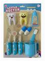 OBL10237882 - DoctorToy