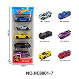 OBL10237897 - 1:64合金车5只条装(侵权)