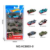 OBL10237902 - 1:64合金车3只条装（侵权）