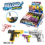 OBL10237985 - Water gun