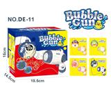 OBL10237986 - Water gun
