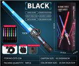 OBL10238093 - Toysword