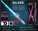 OBL10238094 - Toysword
