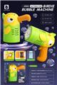 OBL10238108 - BUBBLE SET