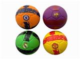 OBL10238428 - Basketball / football / volleyball / football