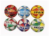 OBL10238455 - Basketball / football / volleyball / football