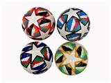 OBL10238469 - Basketball / football / volleyball / football