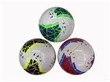 OBL10238476 - Basketball / football / volleyball / football
