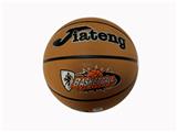 OBL10238495 - Basketball / football / volleyball / football