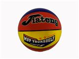 OBL10238504 - Basketball / football / volleyball / football