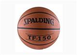 OBL10238518 - Basketball / football / volleyball / football