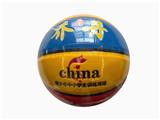 OBL10238527 - Basketball / football / volleyball / football