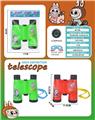 OBL10238653 - Telescope / astronomy , microscopy / microscope