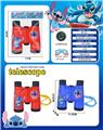 OBL10238655 - Telescope / astronomy , microscopy / microscope